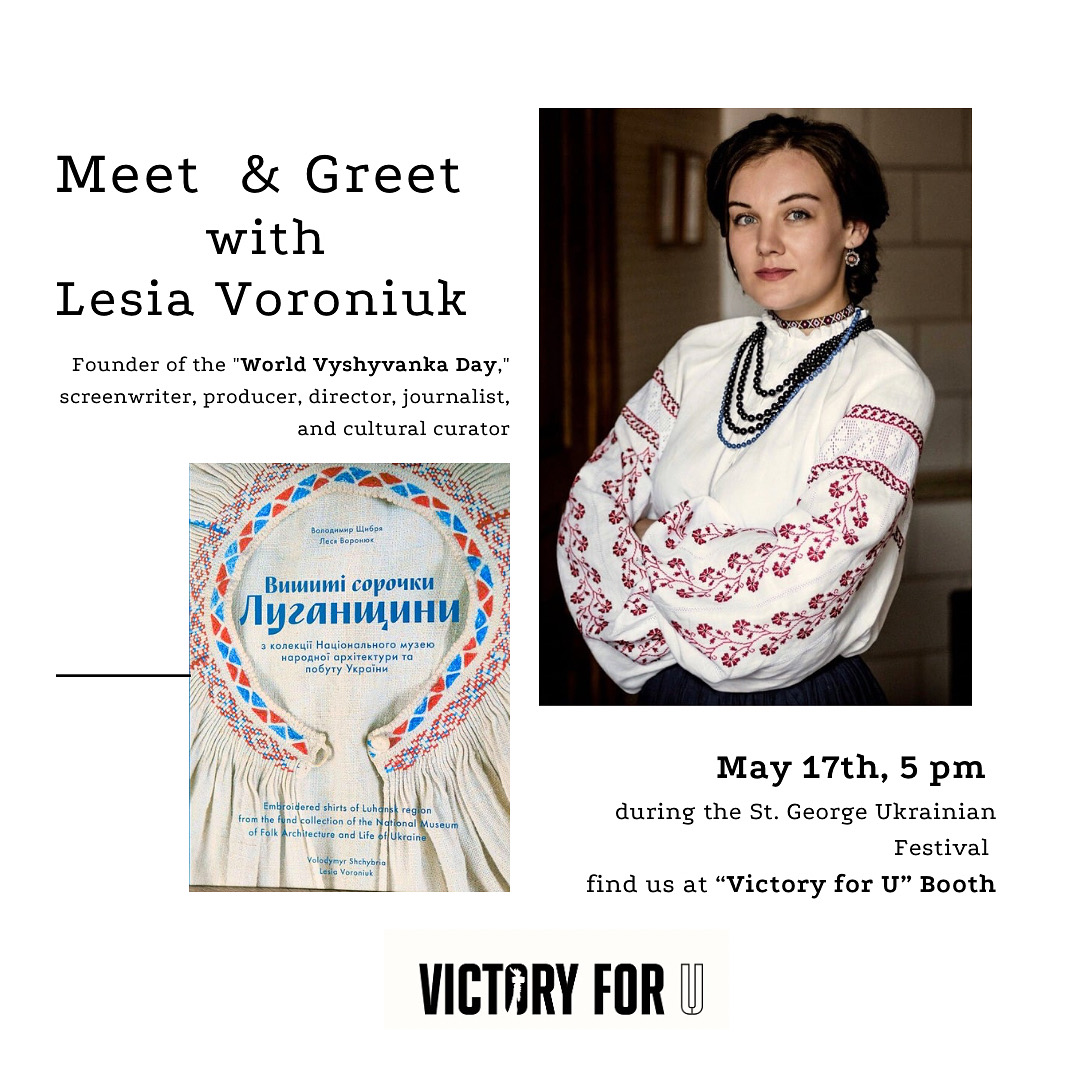 Event invitation